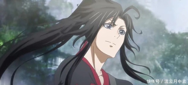 魔道祖师只有几分钟出场,却赢得了所有人的感动,他不是聂怀桑