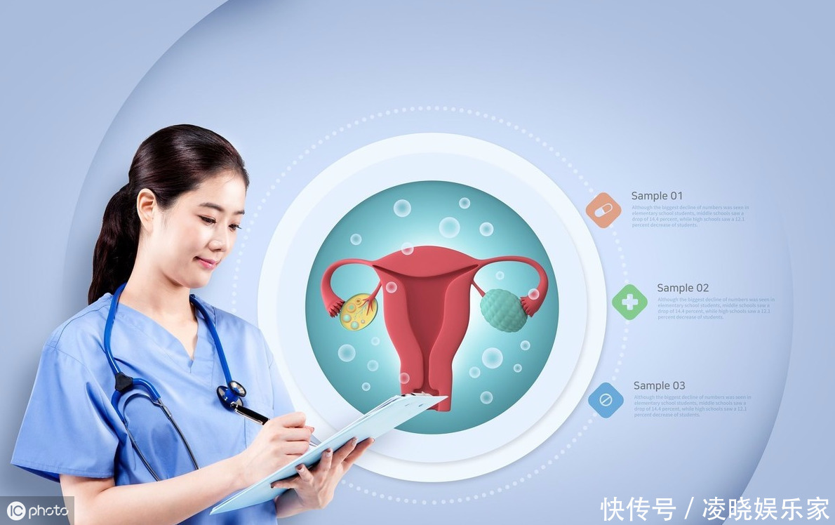 他是子宫的“清洁工”，每天吃一点，活血化瘀，子宫会越来越健康