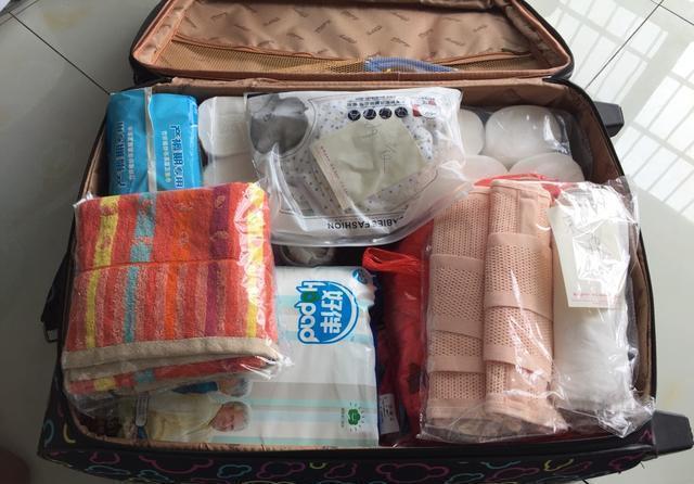 预产期|胎儿发动后去医院,孕妈是穿裤子更合适?还是穿裙子更方便?