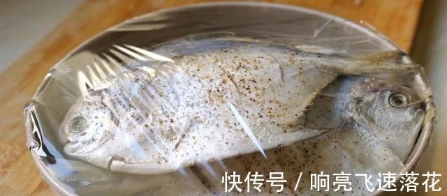 鲳鱼这样做,酥脆可口,鲜嫩好吃,老人孩子都能吃!