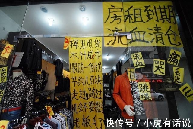 外国|事到如今，电商到底好不好？如果好，为何外国不发展电商呢？