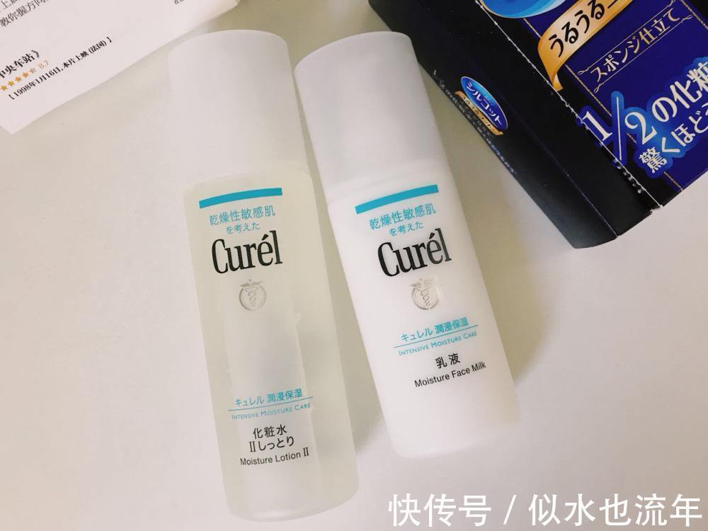 哪款|可改善毛孔收敛爽肤水有哪些,哪款好用呢?可收敛毛孔爽肤水推荐