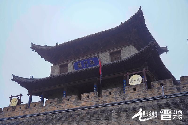 雁门关景区|雁门关：昔日金戈铁马 今朝小康人家