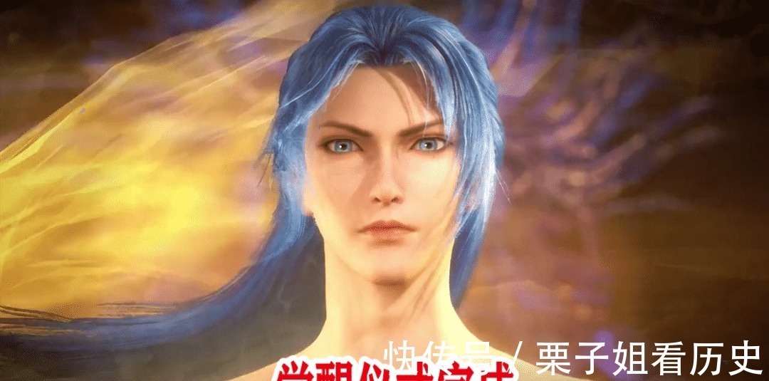 魂兽|斗罗大陆唐三觉醒时,这些魂兽都在助攻,你发现了吗