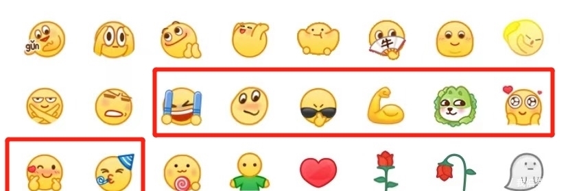 Qq表情小黄脸高清大图