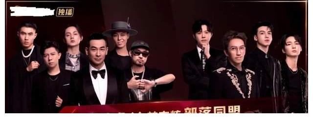 部落|《哥哥》诞生四大同盟,陈小春部落有了隐患,李承铉部落更加和谐