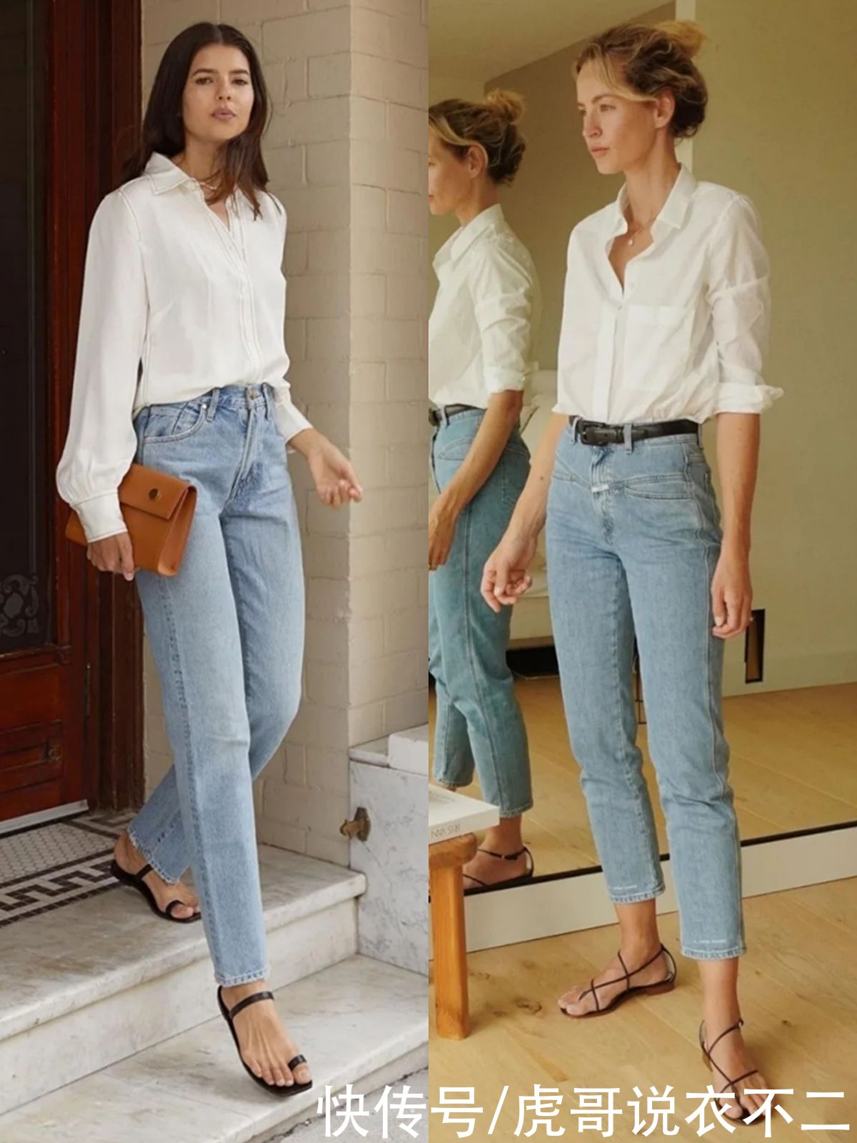 女人|有品位的女人别总穿阔腿裤，这3种裤装更“受宠”，不挑人又百搭