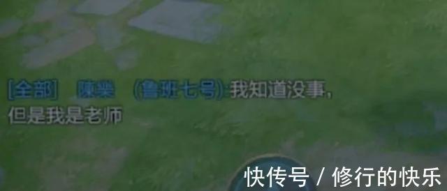 |论起好名字的重要性 冷段子1389 & 去年今日1079
