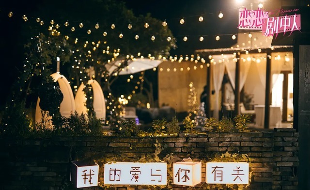 小學(xué)生|小學(xué)生都會(huì)得,卻難道難倒許魏洲喬欣,驗(yàn)證了“戀愛中的人是傻子”