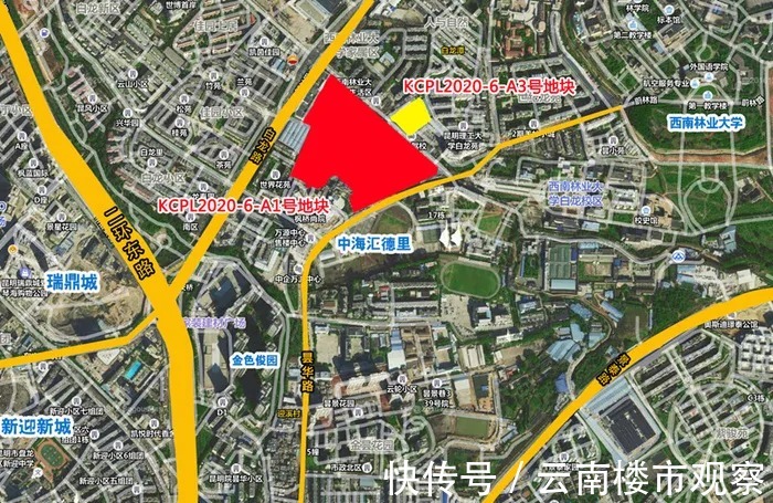 用地|昆明这个城改项目115.4亩地中止交易!相邻地块曾被14家房企争抢