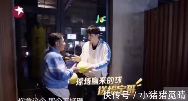 是时候更改《极限挑战》的名称了,但现在不能违反规则