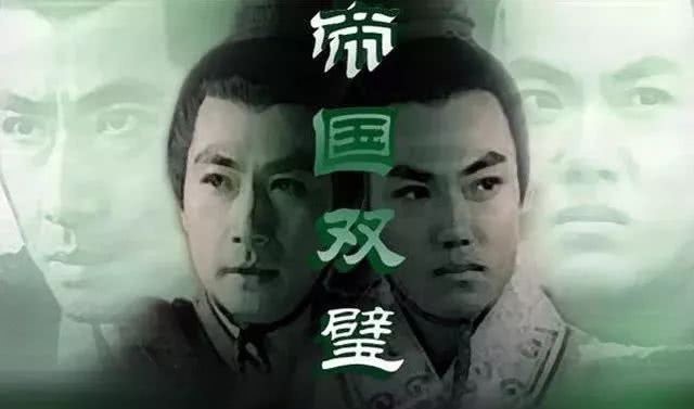 卫青|17岁参军，21岁成帝国统帅，有的人天生就是传奇，真的没法比