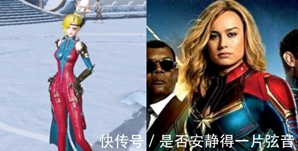 战衣|新的战衣出现了？女玩家靠一套紧身皮衣征服半个动漫圈！