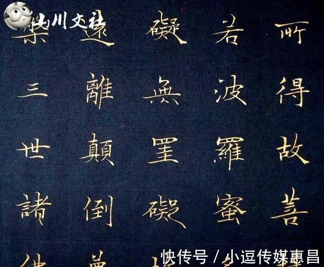 小字!一开始练字, 为什么要练楷书 是大字好写还是小字好写