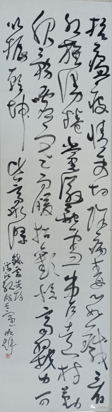 付晓辉.jpg 图片