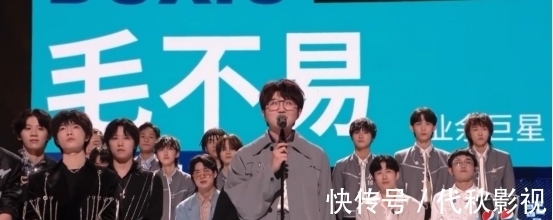 《明日创作计划》圆满收官！乐坛迎来原创音乐后起之秀