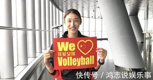 韩国|朱婷的偶像,又来中国!33岁韩国队长金软景结束隔离,再追冠军梦
