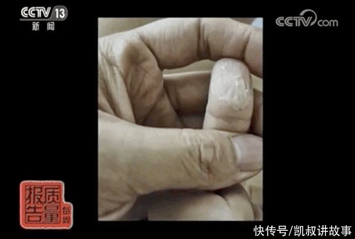 曝光|央视网曝光：这款网红玩具可能损伤孩子生育能力！家里有的赶紧扔