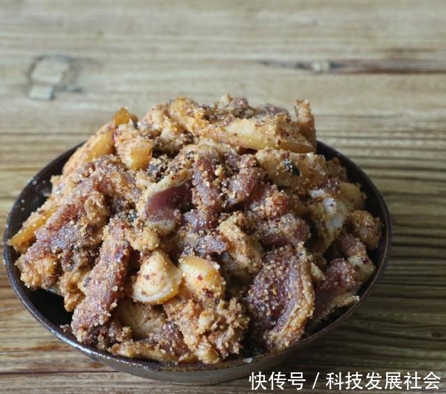 粉蒸肉,入口即化,简直不要太香……