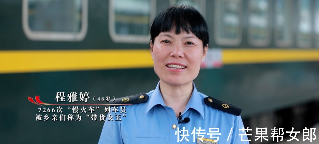 童樂(lè)園|我是誰(shuí)？我想成為誰(shuí)？來(lái)聽(tīng)聽(tīng)新時(shí)代年輕人的回答