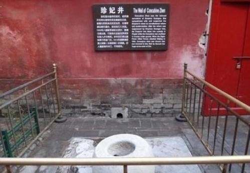 慈禧|故宫“珍妃井”井口这么窄,可怜珍妃如何被塞进去?慈禧:很简单