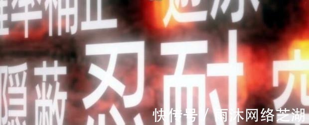 技能|转生成蜘蛛:女主进化后的四大神技,忍耐可保命,有一招魔王都怕