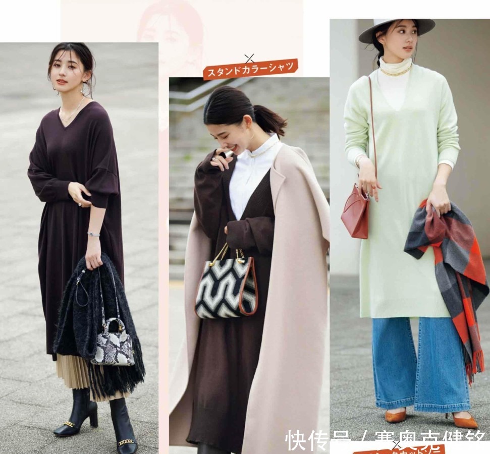 女性|这两件外套更适合亚洲女性!冬天穿羽绒服蓬松保暖,大衣优雅体面