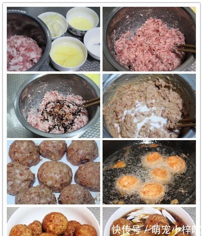 丸子|5道年味大菜，年前多做一点，过年热一热就能上桌，而且越热越香