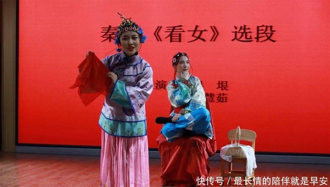 【队伍建设】感受传统文化魅力,培育中华戏曲传人