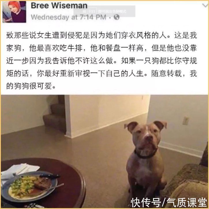 不法分子|女生必马住的10个防身好物，等事情发生再看就晚了