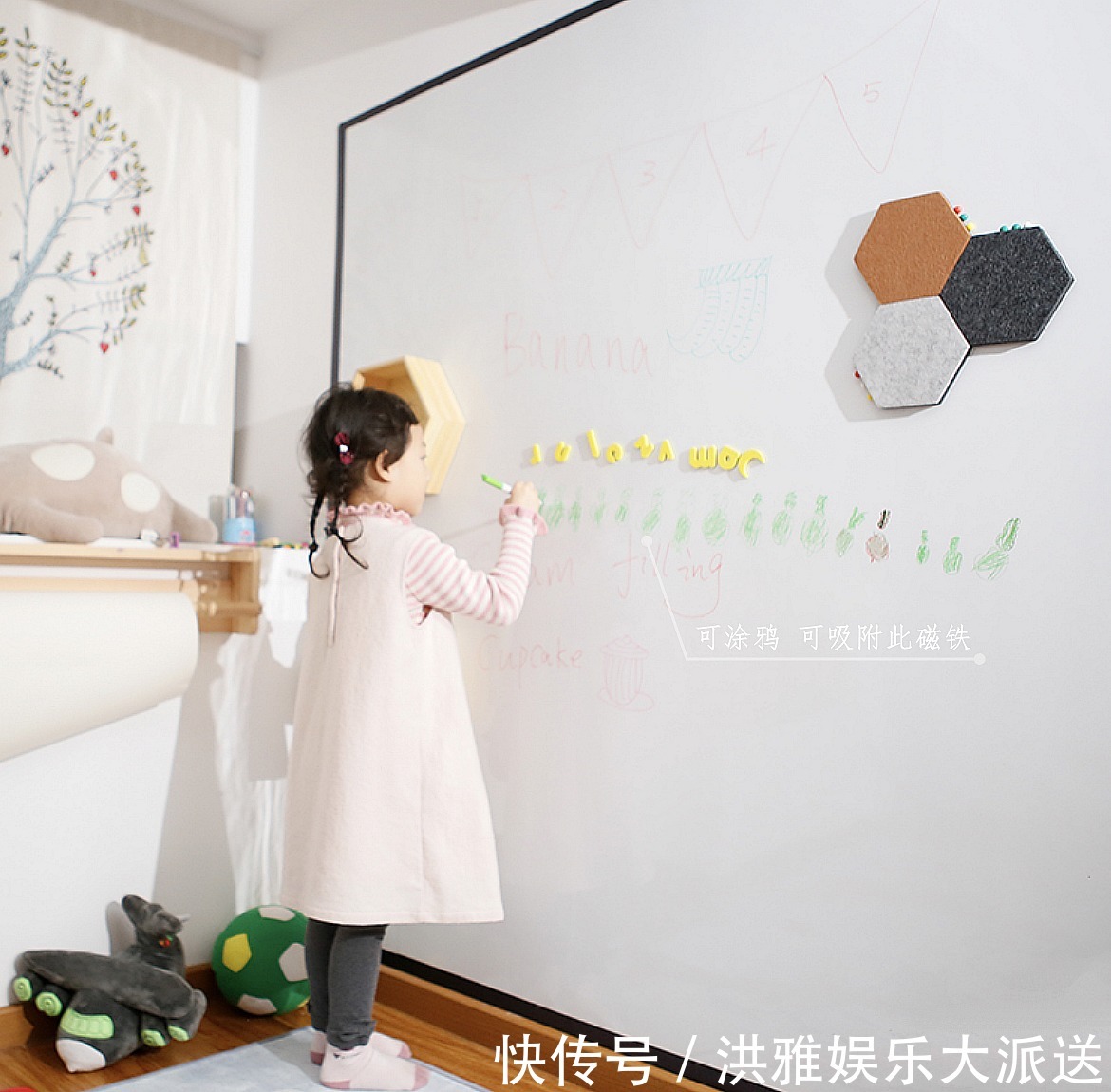 打扫|为了能当懒人，装修时任性多花了四万块，现在连父母都觉得超值
