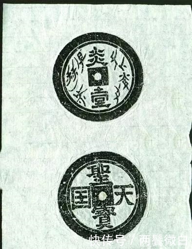  唯一|世界上唯一一种女性专用文字，酷似甲骨文