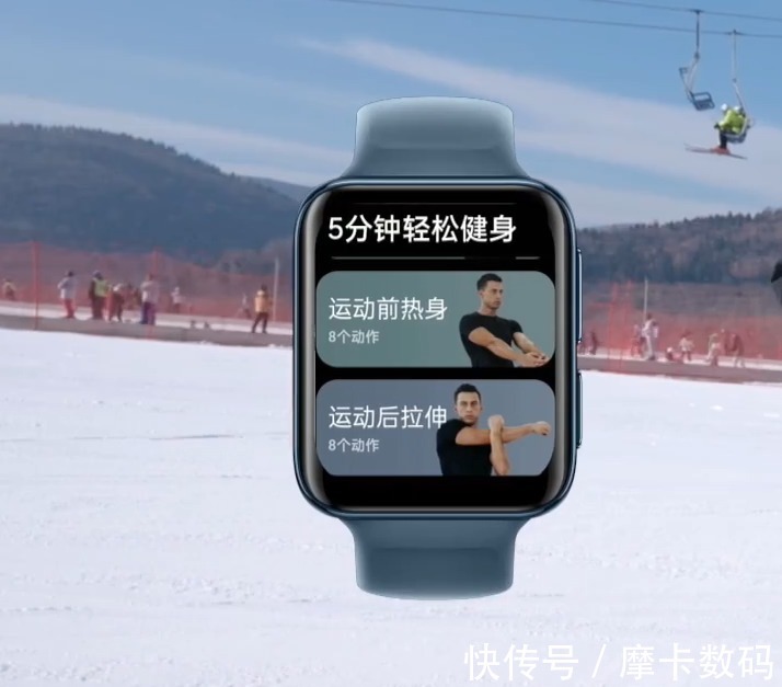 滑雪联动OPPO Watch 2，新增滑雪模式：三招快速热身远离骨科！