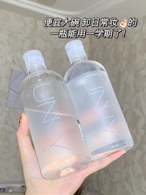 用过一次就爱上的小众好物，欣欣子同款你值得拥有！