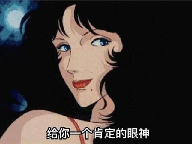 记住，不是想亲嘴就能亲