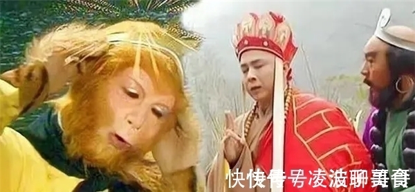 金箍#在《西游记》中,唐僧念的紧箍咒是啥意思?翻译成中文就明白