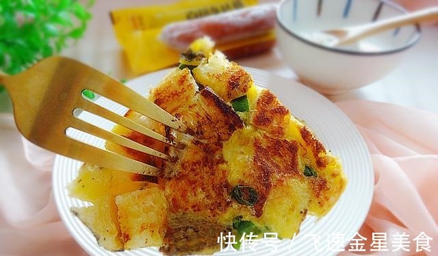 早餐|天凉了，早餐要吃好，这7种主食，或暄软或焦脆，怎么吃都没够！