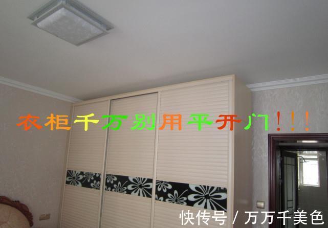 防水|刚搬进新房,发现6大悔断肠的装修遗憾!哪条不是花钱买来的心碎