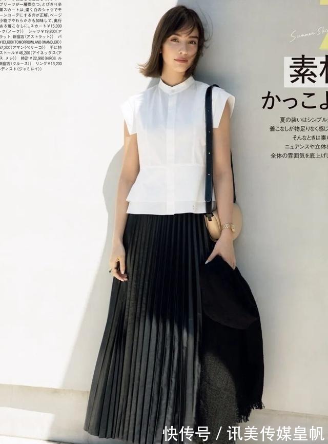 30岁后就穿轻熟风,借鉴时尚博主的搭配思路,穿出优雅高贵