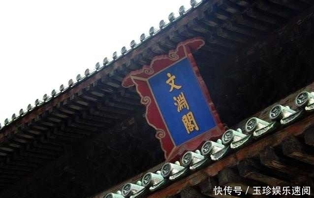 朱棣|传世国宝《永乐大典》，让朱棣名垂青史，下落成谜，也许还存于世