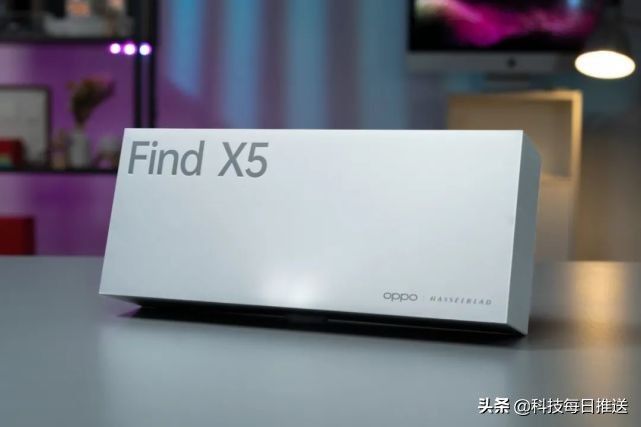 天玑|OPPO Find X5发布，天玑9000全球首秀