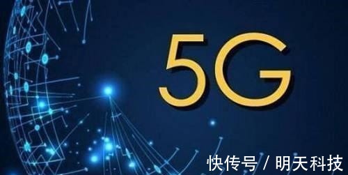 宽带|手机:大家真的了解5G时代含义吗,快来看看吧