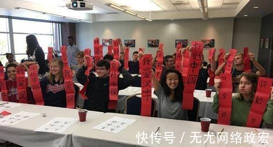 弘扬|孔子学院在国外遭遇抵制,到底是思维的冲突,还是文化的偏见?