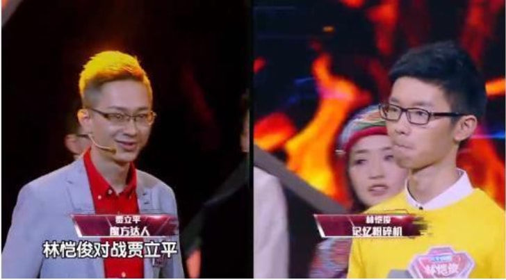 离婚、娶粉丝、在家带孩子，这8位“最强大脑”的选手差距有点大