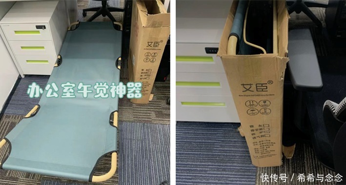 孕晚期|惠若琪快生了!怀孕期间还一直工作,像极了孕晚期职场孕妈的样子