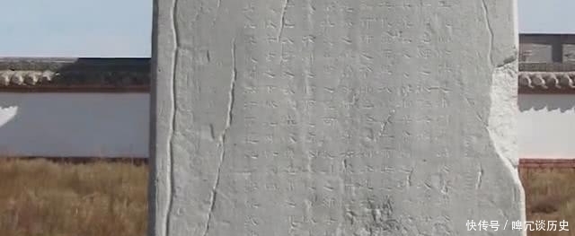 想象|俄国人发现1块石碑,写着突厥人眼中的唐朝,和我们想象的不一样!