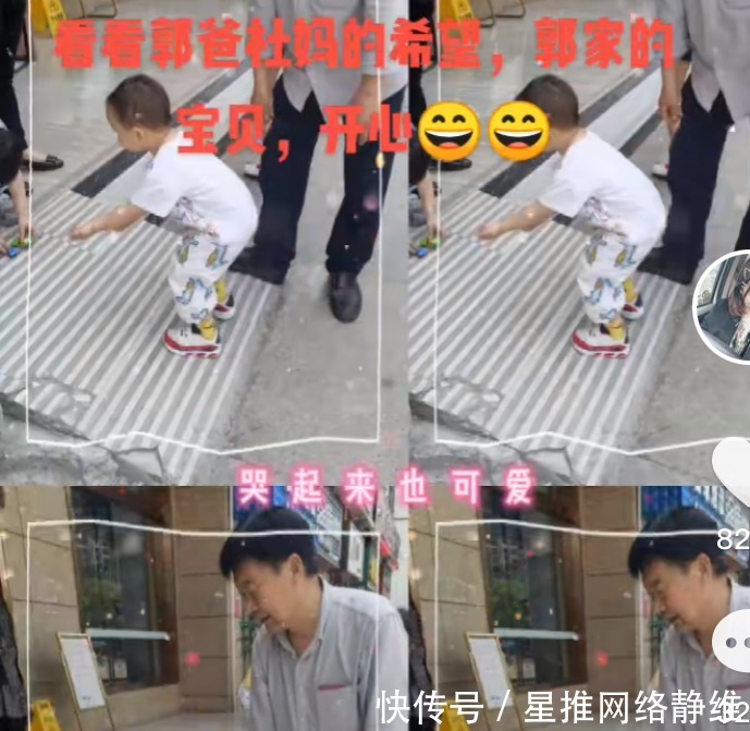 人生|看熊姑娘教子,抛开错换,只看她今后的人生