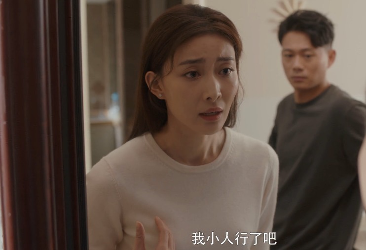 房似锦|安家吐出4万佣金给房似锦,并非宁馨最大的报应