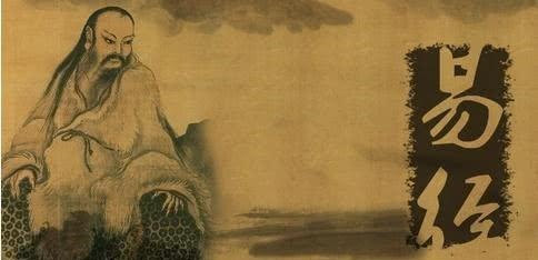 奥秘#《易经》中藏着一个宇宙奥秘千年来无人可解! 西方学者 太先进了