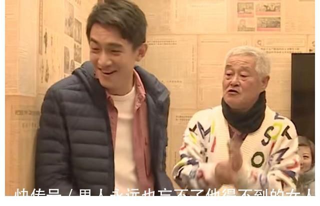 球球被父親加哭戲,無奈表示哭不出來,趙本山:我踢你一腳馬上哭